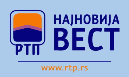 Саобраћајна несрећа на надвожњаку у Мијатовцу