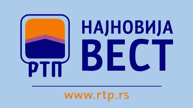 Саобраћајна несрећа на надвожњаку у Мијатовцу
