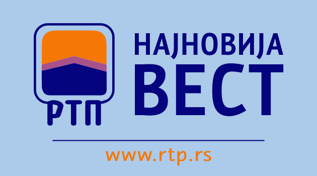 Саобраћајна несрећа на надвожњаку у Мијатовцу