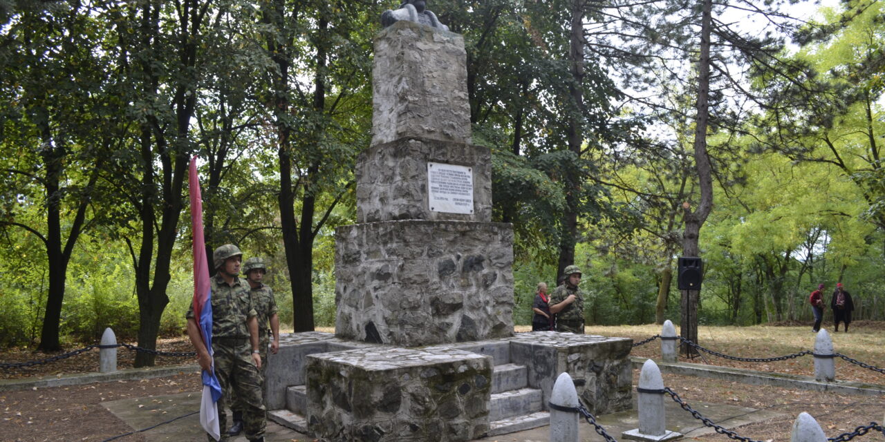 Наш задатак је преображај отаџбине