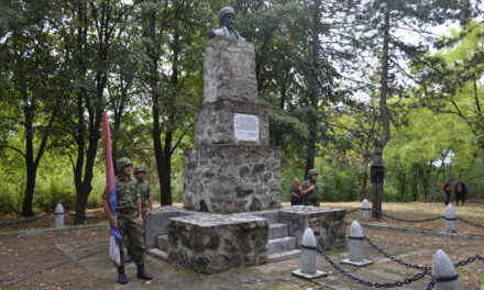Наш задатак је преображај отаџбине
