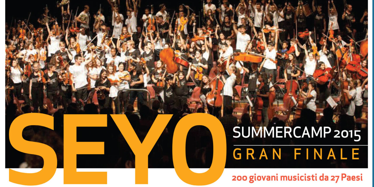 Таленти у Милану и Бечу