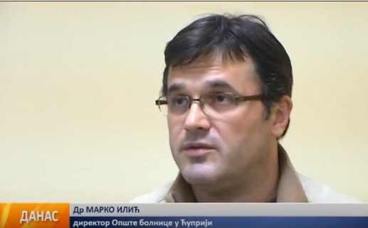 др Марко Илић: Општа болница у Ћуприји ради нормално