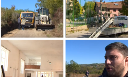 Грађевински радови у селу Вирине