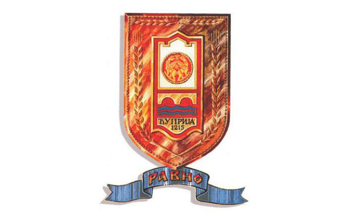 Одржана 18. редовна седница Општинског већа