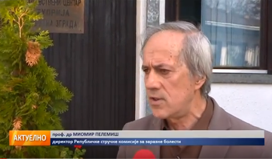 Изјава проф. др Миомира Пелемиша