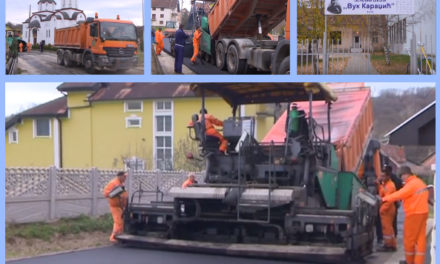 Нов асфалт и у Исакову