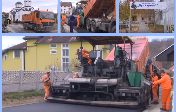 Нов асфалт и у Исакову