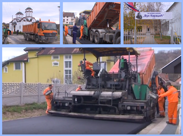 Нов асфалт и у Исакову