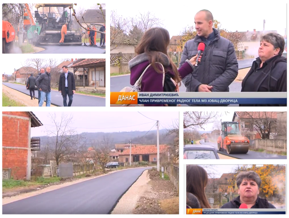 Асфалтирање путева у селу Јовац