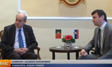 Делегација амбасаде Португала у посети Ћуприји