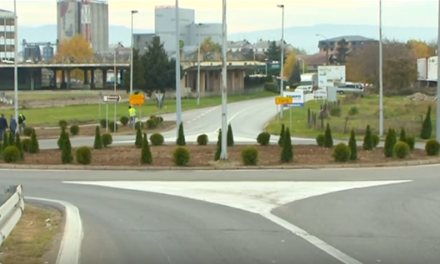 Сређивање улаза у град