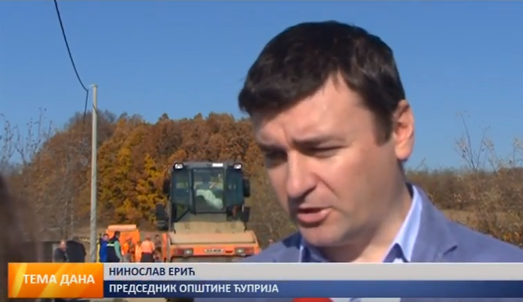 Грађевински радови у селу Бигреница