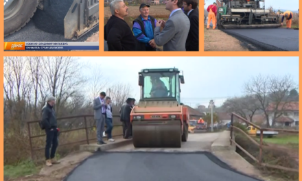 Иванковац добио нови асфалт