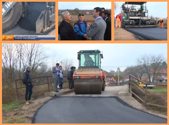 Иванковац добио нови асфалт