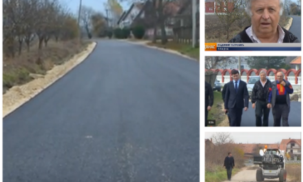 Асфалтирање путева у селу Влашка