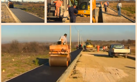 Уређивање тротоара у индустријској зони