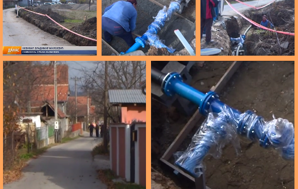 Израда водоводне мреже у Минеловом насељу