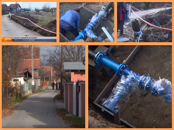 Израда водоводне мреже у Минеловом насељу