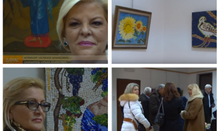 Изложба слика Оливере Карић