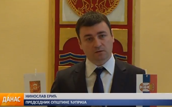 Председник општине Ћуприја Нинослав Ерић одржао завршну конференцију за медије