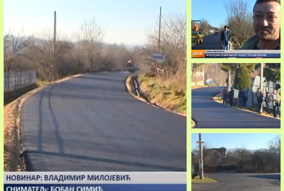 Асфалтирање у селу Вирине