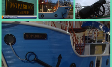 „Моравикос“ упловио у ћупријску луку