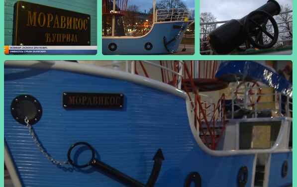 „Моравикос“ упловио у ћупријску луку