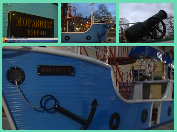 „Моравикос“ упловио у ћупријску луку