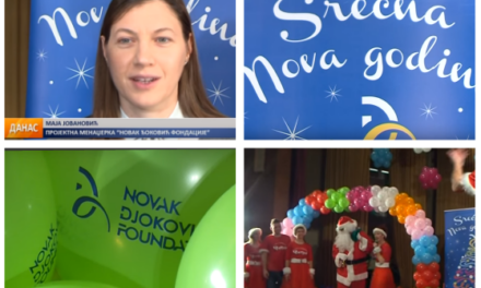 Новак Ђоковић фондација уручила пакетиће