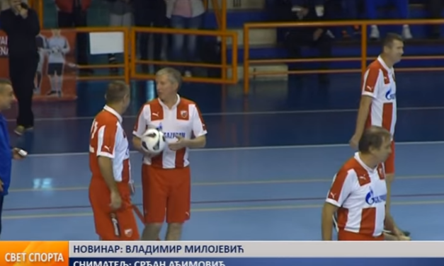 Футсал магија је почела