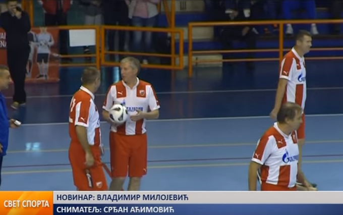 Футсал магија је почела