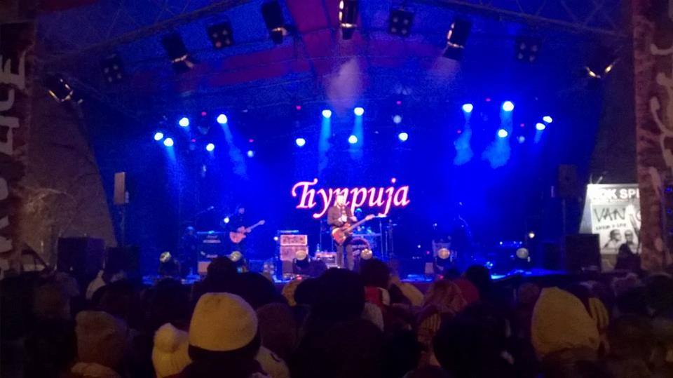 Концерт групе Ван Гог