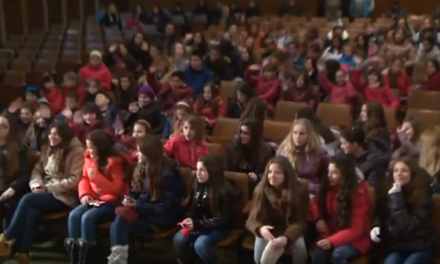 Аудиција за „Србија у ритму Европе“