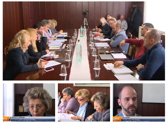 Здрава иницијатива