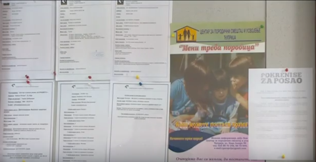 Акциони план запошљавања у НСЗ