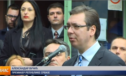 Премијер Вучић у посети Свилајнцу
