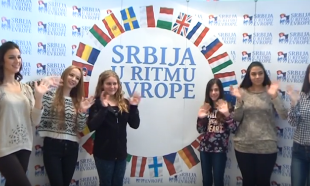 „Србија у ритму Европе“, тим Ћуприја