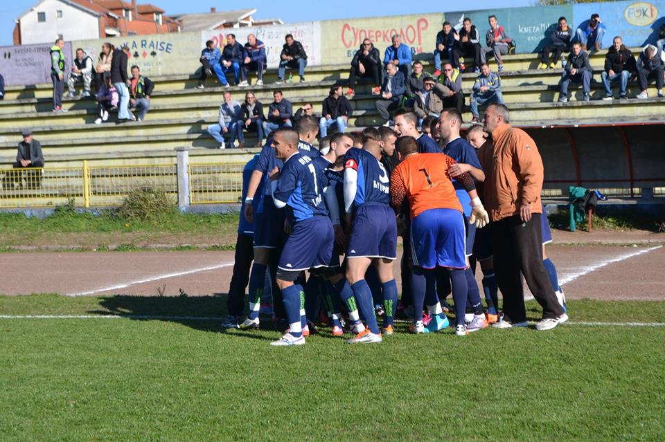 Резултати фудбалских клубова из Ћуприје