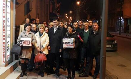 Коалиција Александар Вучић – Србија побеђује предала листу