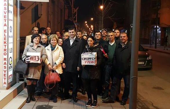 Коалиција Александар Вучић – Србија побеђује предала листу