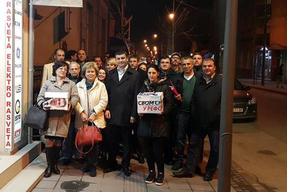 Коалиција Александар Вучић – Србија побеђује предала листу