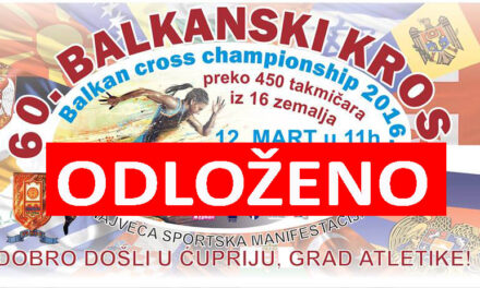 Балкански крос у Ћуприји одложен