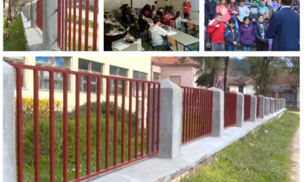 ОШ „13. октобар“ добила нову ограду и кабинет за стране језике