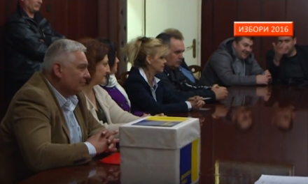 ДС предала листу