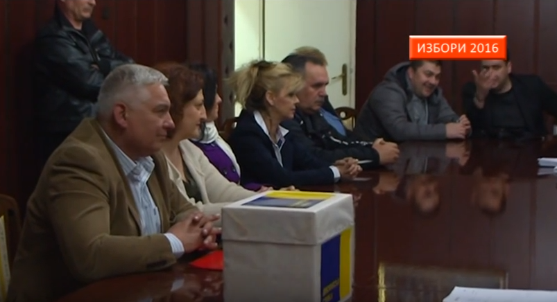 ДС предала листу