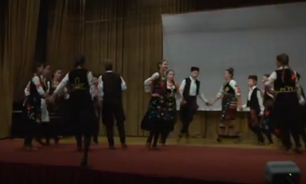 Играло се за Намасију