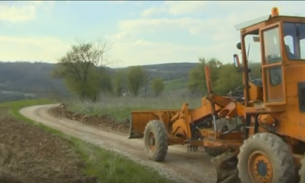 Пут до Старог села