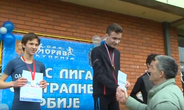 Друго коло крос лиге