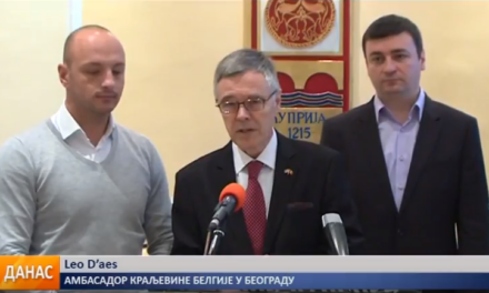 Амбасадор Белгије у посети Ћуприји